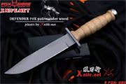 FOX ꣨689 DEFENDER FOX palissander wood handle֮СԺ 430+˹ӻ̴ľ ţƤʣ