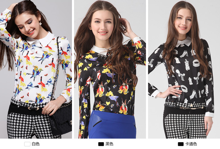 женская рубашка Zara kara 2014 женская рубашка Zara kara 2014