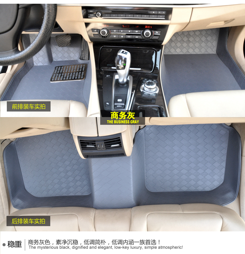 Коврики для автомобиля Still decorated car goods Ee150e130 Ee Audi a3, Audi a4, Audi a4l, Audi a6l, Audi a8, Audi q5, Audi a6, Audi a8l, Audi q7, Audi tts, BMW X5, BMW 1, BMW 3, BMW 5, BMW 6, BMW 7, BMW X3, BMW X6, Porsche cayenne, Mercedes-Benz CLK, Mercedes-Benz CLS, Mercedes-Benz класса CL, Mercedes-Benz класса C, Mercedes-Benz класса E, Mercedes-Benz класса GLK внедорожник, Mercedes-Benz класса G, Mercedes-Benz класса R, Mercedes-Benz SL, Mercedes-Benz SLK, Mercedes-Benz класса S, Honda Spirior, Honda CR-V, Honda odyssey, Honda Fit, HONDA CITY, Honda City, Honda CIVIC, Honda Accord, BYD F3, BYD F3DM, BYD F3R, BYD F6, Buick La Cross, Buick Excelle GT, Buick regal, Buick lacrosse, Buick excelle, Buick Regal, Dongfeng Peugeot 408, Dongfeng Peugeot 206, Dongfeng Peugeot 207, Dongfeng peugeot 207 хэтчбек, Dongfeng Peugeot 307, Dongfeng peugeot 307 хэтчбек, Changan benben, Длинные yuexiang, Great wall tengyi c30, Great wall hover, Volkswagen Passat, Volkswagen santana 2000, Volkswagen Tiguan, Volkswagen Touareg, Volkswagen golf 6, Volkswagen CC, Volkswagen bora, Volkswagen polo, Volkswagen gol, Volkswagen golf, Volkswagen beetle, Volkswagen jetta, Солнечный volkswagen, Vw magotan, Volkswagen passat, Volkswagen santana, Volkswagen santana 3000, Volkswagen Santana Vista, Volkswagen Sagitar, Volkswagen Touran, Dongfeng Jingyi, Southeast Lioncel, Southeast Lin yue, Fiat Palio, Ford MONDEO, Ford Focus, Ford Fiesta, Ford Mondeo, Гиппокамп 3, Sea Horse Familia, Sea Horse Tritec, Sea Horse Primal, FRVFSV, Brilliance zhong hua, Geely King Kong, Geely Vision, Geely CK, Jeep Grand Cherokee, Jeep Wrangler, Jeep Compass, JAC RS, JAC Sedan, Lexus ES, Lexus GS, Lexus LX, Lexus RX, Renault может гордиться моя, Suzuki 09 Plough, TianYu suzuki SX4, Suzuki Swift, Land Rover Discovery, Range Rover, Mazda Rui wing, Mazda 2, Mazda M3, Mazda M6, Chery A3, Chery A5, Chery QQ, Chery Fulwin, Chery Tritec, Chery Tiggo, Kia Forte, Kia carnival, Kia Qianlima, Kia Cerato, KIA Sportage, Nissan паладин, Nissan X-Trail, Nissan Teana, Bluebird Sylphy, Nissan Sunny, Nissan Tiida, Nissan Qashqai, Nissan Livina, Nissan Tiida, ROVER 350, Roewe 550, Roewe 750, Mitsubishi Lancer EX, Mitsubishi Galant, Mitsubishi Lancer, Mitsubishi LingShuai, Mitsubishi Outlander, Mitsubishi Pajero, Subaru Outback , Subaru Forester, Skoda Superb, Skoda Fabia, Skoda Octavia, Faw WeiZhi, Faw Xiali, Toyota RAV4, Toyota Land Cruiser PRADO, Toyota Highlander, Toyota Corolla, Toyota Crown, Toyota Fielder, Toyota Camry, Toyota Land Cruiser Prado VX, Toyota Prado, Toyota Reiz, Toyota Vios, Toyota Yaris, Toyota Yaris, Volvo S40, Volvo xc60, Dongfeng Citroen sega two compartments, Dongfeng Citroen C2, Dongfeng Citroen C5, Dongfeng citroen elysee, Dongfeng Citroen sega, Hyundai Verna, Hyundai Sonata, Hyundai Matrix, Hyundai Victory , Hyundai Santa Fe, Hyundai Sonata, Hyundai Tucson, Hyundai Accent, Hyundai Elantra, Hyundai YuXiang, Hyundai Elantra Yuedong, Chevrolet epica, Chevrolet Captiva, Chevrolet Cruze, Chevrolet Aveo, Chevrolet Spark, Chevrolet Lova, Новый Chevrolet Парус, Mercedes-Benz B50, Mercedes-Benz B70 В клетку Audi, BMW, Porsche, Mercedes-Benz, Honda, BYD, Buick, Peugeot, VOSS, Great Wall, Volkswagen, DFM, Southeast, Fiat, Ford, Гиппокамп, Brilliance, Geely, Jeep, JAC, Lexus, Renault, Suzuki, Land Rover, Mazda, Chery, Kia, Nissan, Roewe, Mitsubishi, Subaru, Skoda, TFC, TOYOTA, Volvo, Citroen, Модерн, Chevrolet, FAW Коврики для автомобиля Still decorated car goods Ee150e130 Ee Audi a3, Audi a4, Audi a4l, Audi a6l, Audi a8, Audi q5, Audi a6, Audi a8l, Audi q7, Audi tts, BMW X5, BMW 1, BMW 3, BMW 5, BMW 6, BMW 7, BMW X3, BMW X6, Porsche cayenne, Mercedes-Benz CLK, Mercedes-Benz CLS, Mercedes-Benz класса CL, Mercedes-Benz класса C, Mercedes-Benz класса E, Mercedes-Benz класса GLK внедорожник, Mercedes-Benz класса G, Mercedes-Benz класса R, Mercedes-Benz SL, Mercedes-Benz SLK, Mercedes-Benz класса S, Honda Spirior, Honda CR-V, Honda odyssey, Honda Fit, HONDA CITY, Honda City, Honda CIVIC, Honda Accord, BYD F3, BYD F3DM, BYD F3R, BYD F6, Buick La Cross, Buick Excelle GT, Buick regal, Buick lacrosse, Buick excelle, Buick Regal, Dongfeng Peugeot 408, Dongfeng Peugeot 206, Dongfeng Peugeot 207, Dongfeng peugeot 207 хэтчбек, Dongfeng Peugeot 307, Dongfeng peugeot 307 хэтчбек, Changan benben, Длинные yuexiang, Great wall tengyi c30, Great wall hover, Volkswagen Passat, Volkswagen santana 2000, Volkswagen Tiguan, Volkswagen Touareg, Volkswagen golf 6, Volkswagen CC, Volkswagen bora, Volkswagen polo, Volkswagen gol, Volkswagen golf, Volkswagen beetle, Volkswagen jetta, Солнечный volkswagen, Vw magotan, Volkswagen passat, Volkswagen santana, Volkswagen santana 3000, Volkswagen Santana Vista, Volkswagen Sagitar, Volkswagen Touran, Dongfeng Jingyi, Southeast Lioncel, Southeast Lin yue, Fiat Palio, Ford MONDEO, Ford Focus, Ford Fiesta, Ford Mondeo, Гиппокамп 3, Sea Horse Familia, Sea Horse Tritec, Sea Horse Primal, FRVFSV, Brilliance zhong hua, Geely King Kong, Geely Vision, Geely CK, Jeep Grand Cherokee, Jeep Wrangler, Jeep Compass, JAC RS, JAC Sedan, Lexus ES, Lexus GS, Lexus LX, Lexus RX, Renault может гордиться моя, Suzuki 09 Plough, TianYu suzuki SX4, Suzuki Swift, Land Rover Discovery, Range Rover, Mazda Rui wing, Mazda 2, Mazda M3, Mazda M6, Chery A3, Chery A5, Chery QQ, Chery Fulwin, Chery Tritec, Chery Tiggo, Kia Forte, Kia carnival, Kia Qianlima, Kia Cerato, KIA Sportage, Nissan паладин, Nissan X-Trail, Nissan Teana, Bluebird Sylphy, Nissan Sunny, Nissan Tiida, Nissan Qashqai, Nissan Livina, Nissan Tiida, ROVER 350, Roewe 550, Roewe 750, Mitsubishi Lancer EX, Mitsubishi Galant, Mitsubishi Lancer, Mitsubishi LingShuai, Mitsubishi Outlander, Mitsubishi Pajero, Subaru Outback , Subaru Forester, Skoda Superb, Skoda Fabia, Skoda Octavia, Faw WeiZhi, Faw Xiali, Toyota RAV4, Toyota Land Cruiser PRADO, Toyota Highlander, Toyota Corolla, Toyota Crown, Toyota Fielder, Toyota Camry, Toyota Land Cruiser Prado VX, Toyota Prado, Toyota Reiz, Toyota Vios, Toyota Yaris, Toyota Yaris, Volvo S40, Volvo xc60, Dongfeng Citroen sega two compartments, Dongfeng Citroen C2, Dongfeng Citroen C5, Dongfeng citroen elysee, Dongfeng Citroen sega, Hyundai Verna, Hyundai Sonata, Hyundai Matrix, Hyundai Victory , Hyundai Santa Fe, Hyundai Sonata, Hyundai Tucson, Hyundai Accent, Hyundai Elantra, Hyundai YuXiang, Hyundai Elantra Yuedong, Chevrolet epica, Chevrolet Captiva, Chevrolet Cruze, Chevrolet Aveo, Chevrolet Spark, Chevrolet Lova, Новый Chevrolet Парус, Mercedes-Benz B50, Mercedes-Benz B70 В клетку Audi, BMW, Porsche, Mercedes-Benz, Honda, BYD, Buick, Peugeot, VOSS, Great Wall, Volkswagen, DFM, Southeast, Fiat, Ford, Гиппокамп, Brilliance, Geely, Jeep, JAC, Lexus, Renault, Suzuki, Land Rover, Mazda, Chery, Kia, Nissan, Roewe, Mitsubishi, Subaru, Skoda, TFC, TOYOTA, Volvo, Citroen, Модерн, Chevrolet, FAW