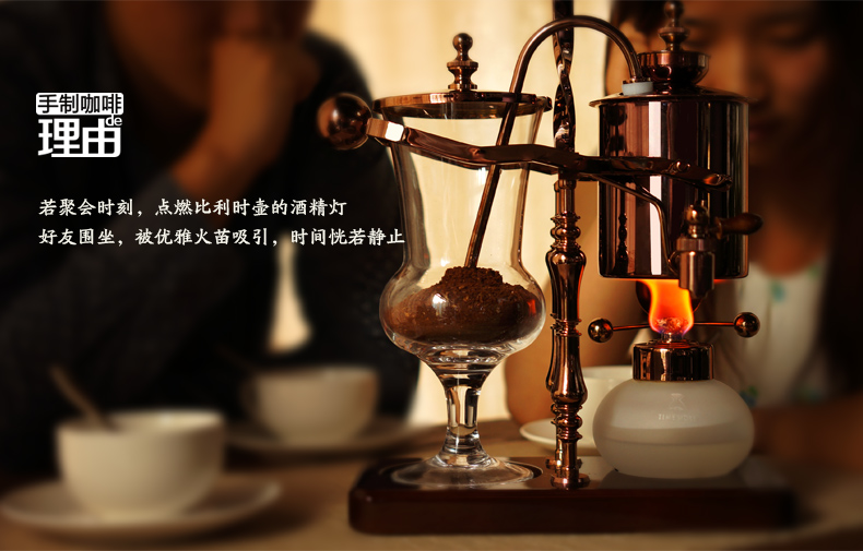 【TIMEMORE 皇家比利时咖啡壶 虹吸式煮咖啡机家用 玫瑰金】价格,厂家,图片,咖啡壶,上海泰摩咖啡器具有限公司-马可波罗网