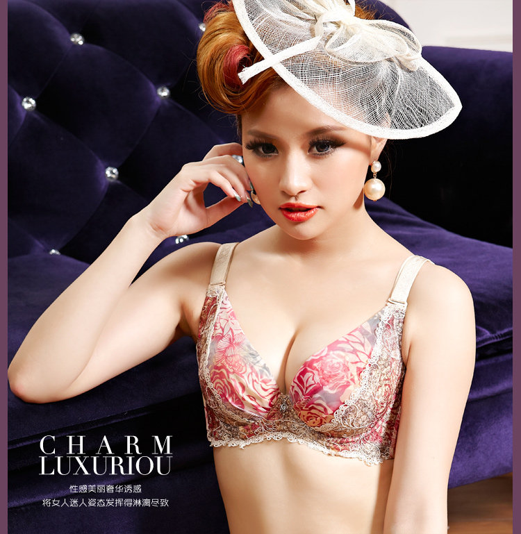 <em>文胸</em>-<em>曲慕</em>磁疗<em>文胸</em>聚拢<em>文胸</em>调整型女士内衣胸