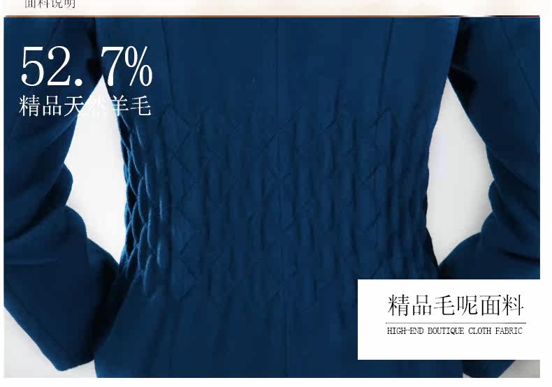 <em>王小鸭</em>羊绒<em>大衣</em>正品新款2013秋冬修身中长款
