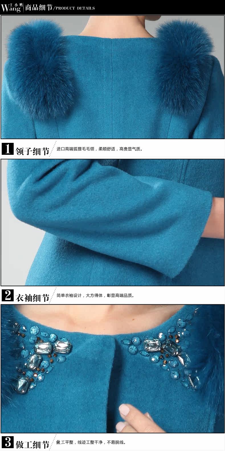 【<em>王小鸭呢子大衣</em>女韩版<em>毛呢外套</em>女中长款羊绒