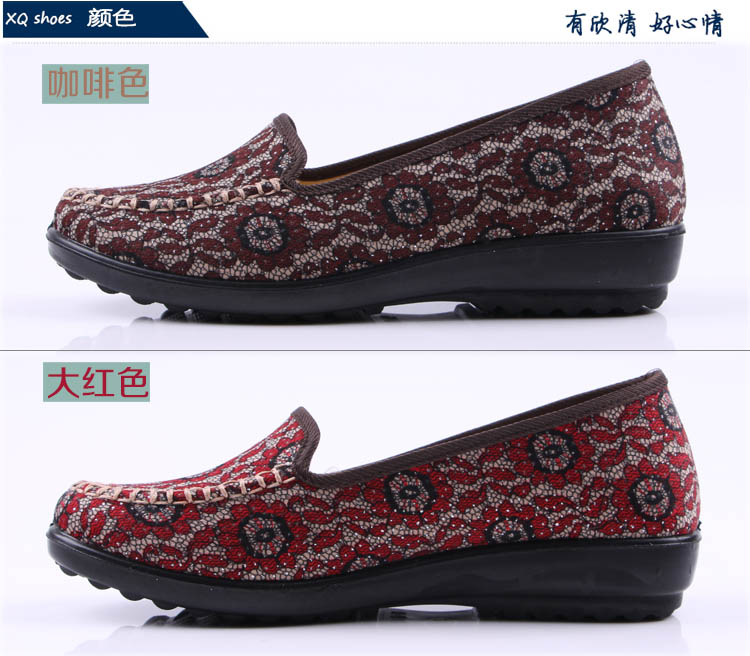 Yan Ching fall new old Beijing embroidered shoes comfortable shoes national casual shoes Frau Holle square dance mandatory soft bottoms single shoe 1578 Red 36 pictures, prices, brand platters! The elections are supplied in the national character of distribution, so action, buy now enjoy more preferential! As soon as possible.