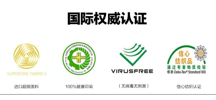Пижама 珊瑚绒冬女士加厚加绒睡衣情侣睡衣法兰绒奶牛卡通家居服男士套装 Пижама 珊瑚绒冬女士加厚加绒睡衣情侣睡衣法兰绒奶牛卡通家居服男士套装