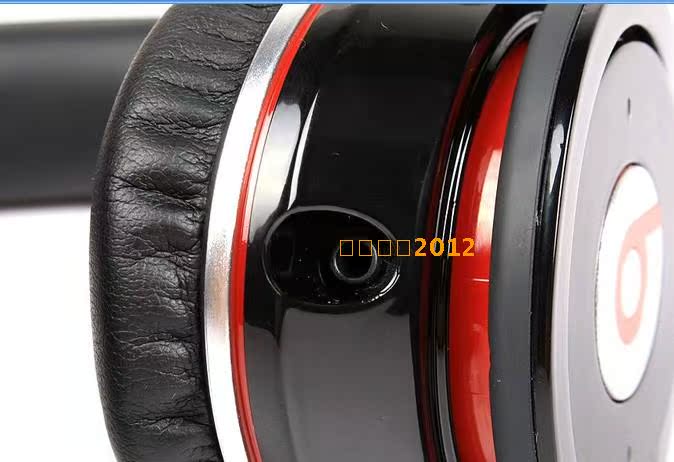 Наушники Monster Studio Monster / magic sound Наушники Monster Studio Monster / magic sound