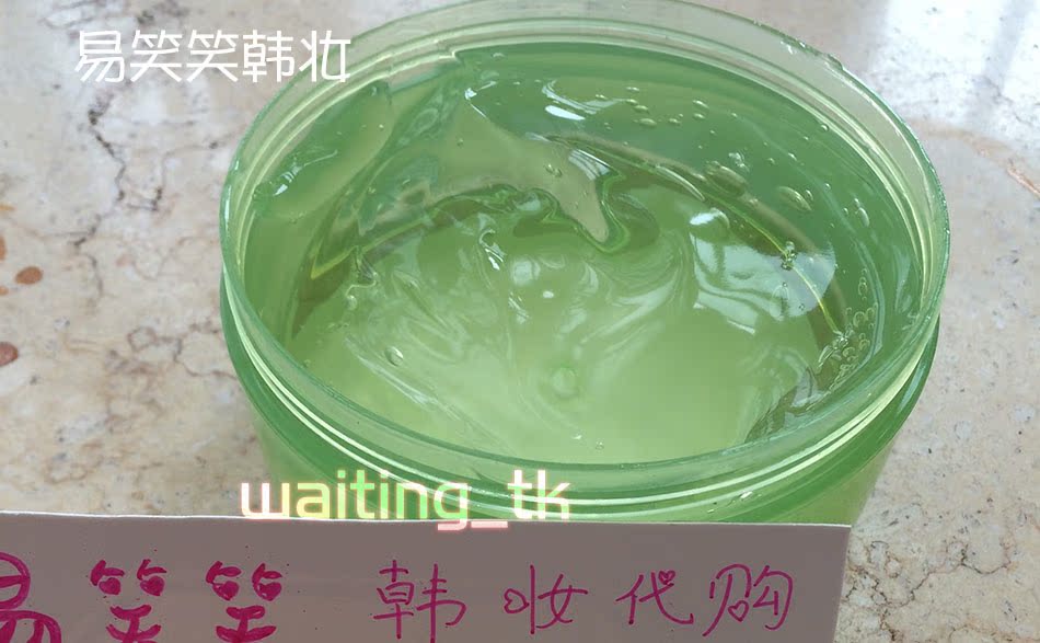 正品开盖（亮）