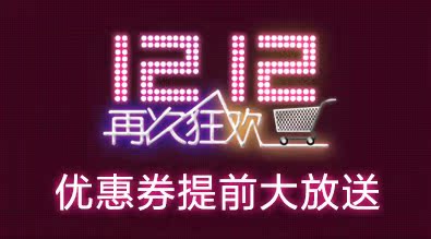 Головной убор Accessories wholesale center M029 Головной убор Accessories wholesale center M029