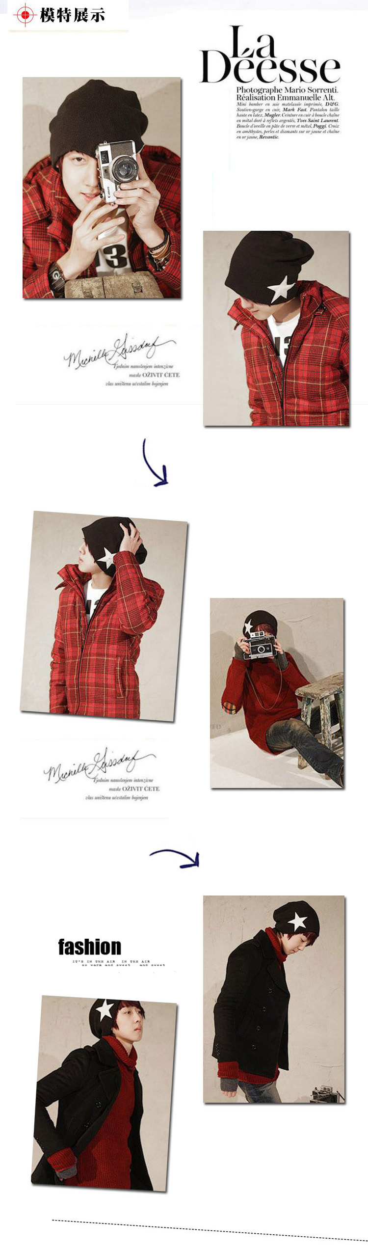 Головной убор Accessories wholesale center M029 Головной убор Accessories wholesale center M029