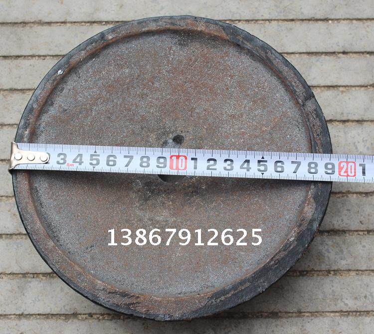 Прыжок в высоту Простые прыжки в высоту прыжки бар подъема чугуна базовый утюги прыжок в высоту