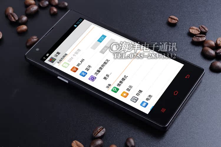 Мобильный телефон MIKI 5.0 4G Мобильный телефон MIKI 5.0 4G