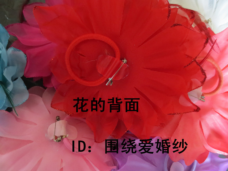 批发 儿童舞蹈头饰头花发饰胸花伴娘姐妹手花新娘手腕花 婚庆用品