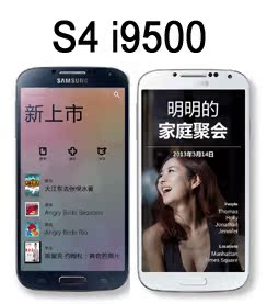 Мобильный телефон Apple Iphone 16G Мобильный телефон Apple Iphone 16G