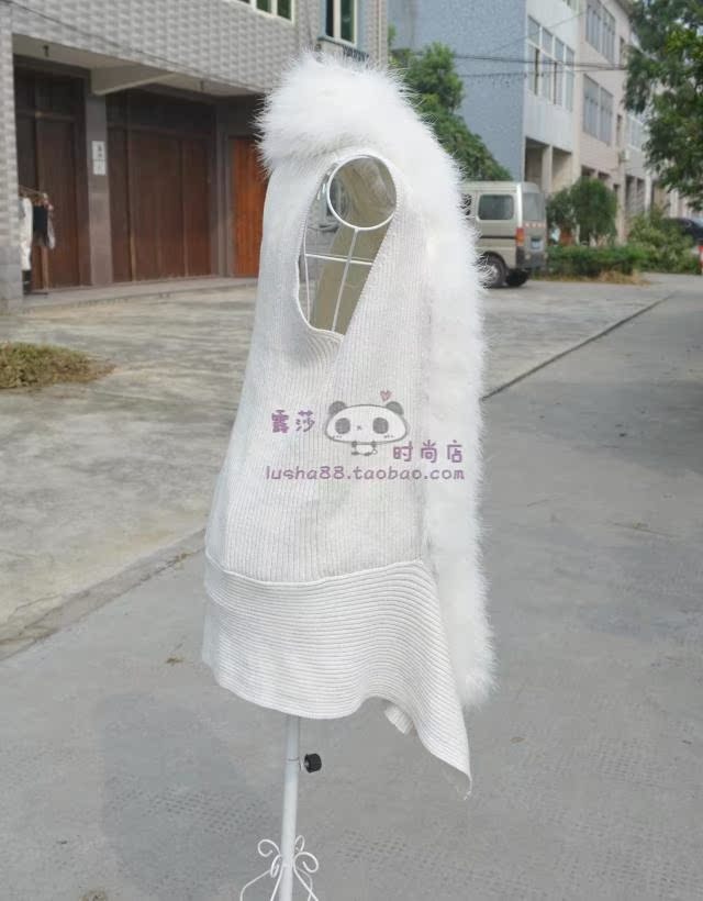 Lu Sha Lu Sha