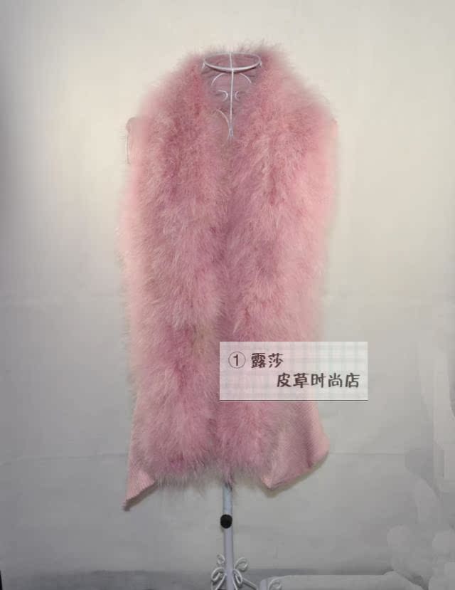 Lu Sha Lu Sha