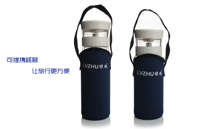 Cтеклянный стакан Lvzhu b656 Cтеклянный стакан Lvzhu b656