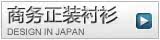FLEX(芙莱克斯)