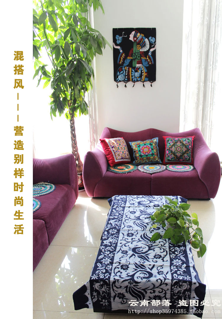 Батик Мао 精品蜡染 重彩蜡染画云南苗族蜡染画家居装饰画壁挂礼品亲吻 Батик Мао 精品蜡染 重彩蜡染画云南苗族蜡染画家居装饰画壁挂礼品亲吻