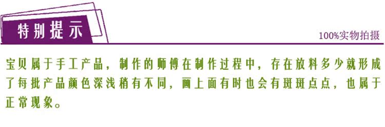 Батик Мао 精品蜡染 重彩蜡染画云南苗族蜡染画家居装饰画壁挂礼品亲吻 Батик Мао 精品蜡染 重彩蜡染画云南苗族蜡染画家居装饰画壁挂礼品亲吻
