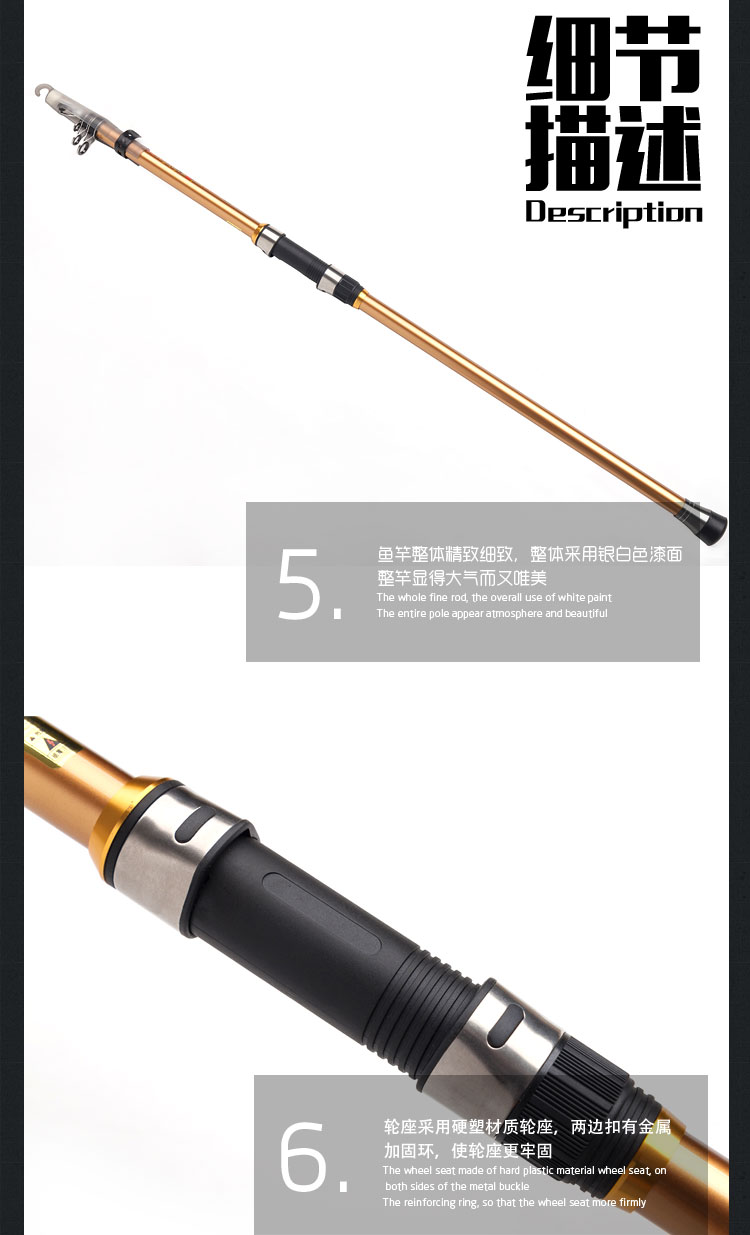 C1 Hercules Anchor fishing rod C1 Fisherman Hanging fishing rod Anchor rod Anchor fishing rod Sea pole Long shot pole Throw a pole Fishing rod Fishing rod