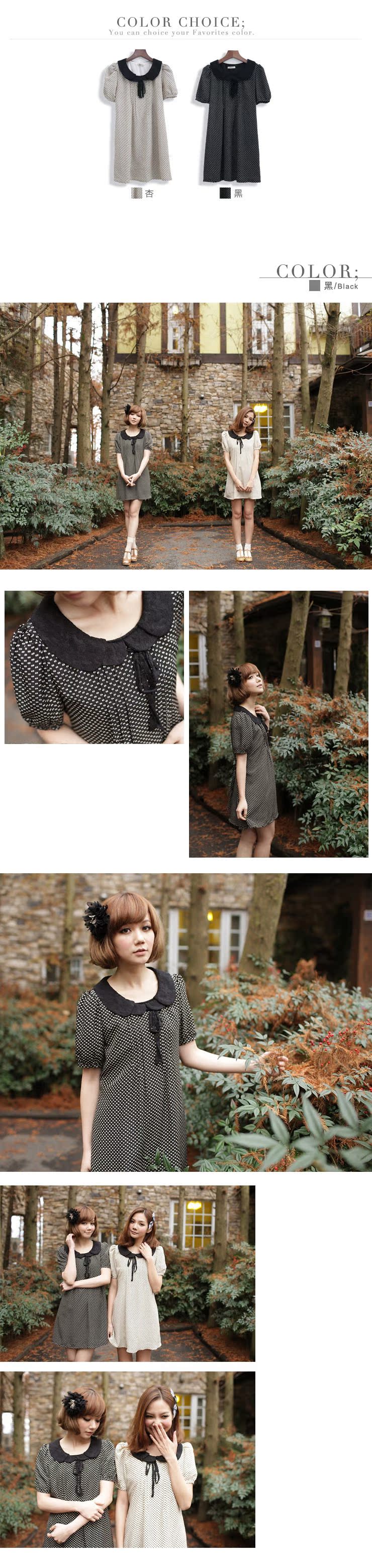 The FeelNet code female summer level retro lace-collar little tied with a large code dresses 416 black 4XL -46, picture, price, brand platters! Elections are good character, the national distribution, so why buy now enjoy more preferential! Health