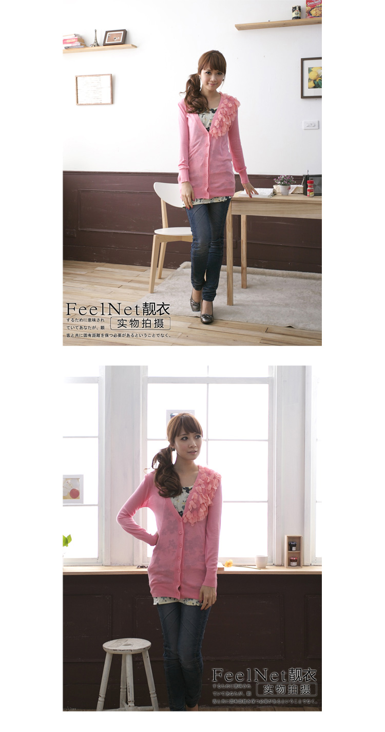 The FeelNet Code women ground 100 stylish long pieces, decorated with large code jacket large, knitted shirts 11,832 peach XL - 40 pictures, price, brand platters! Elections are good character, the national distribution, so why buy now enjoy more preferential! Health