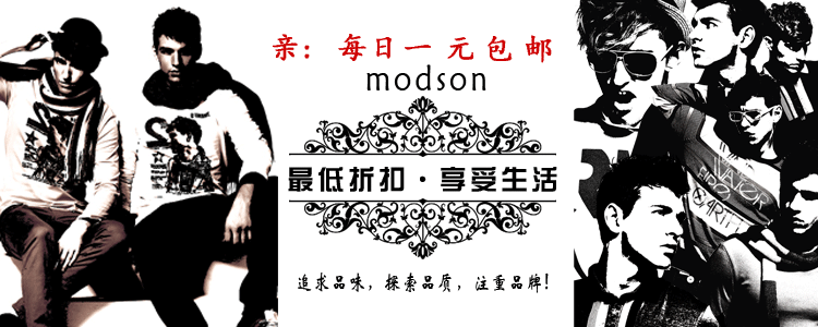 【<em>莫家团</em>】报名规则 - 淘帮派 - 消费者门户 - 淘