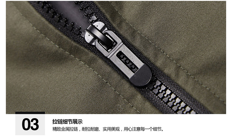 Куртка The meters Bonwe 2180 PU Куртка The meters Bonwe 2180 PU
