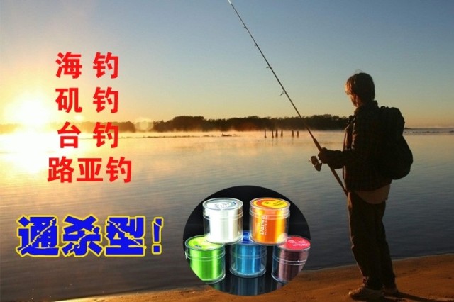 леска Dawa 500 500 Daiwa Dawa леска Dawa 500 500 Daiwa Dawa