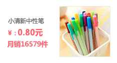 Шапочка для душа Three years of second class F092 Шапочка для душа Three years of second class F092