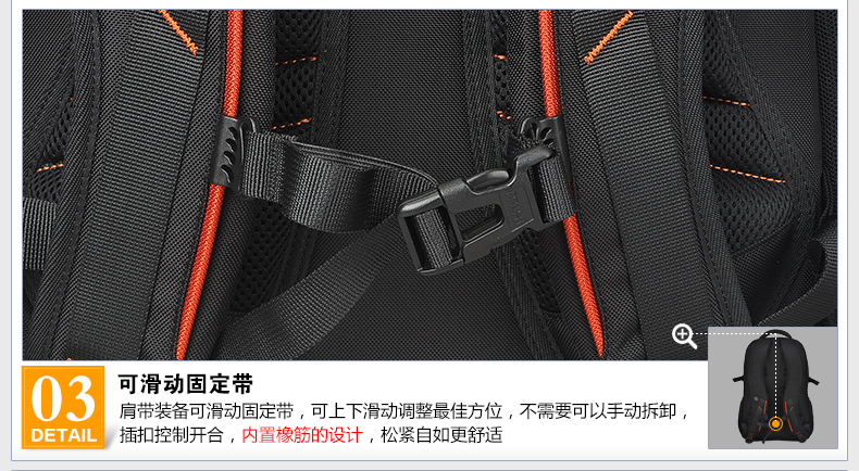 5029新版描述2_19