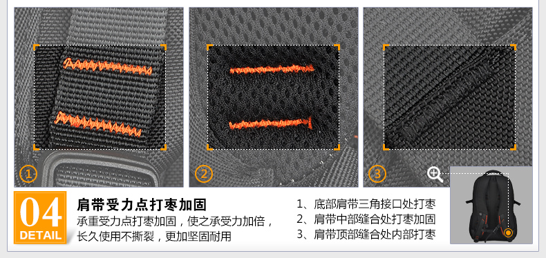 5029新版描述2_20