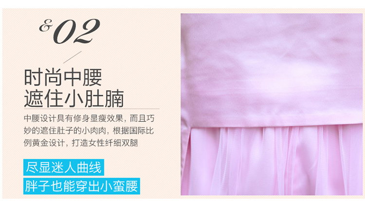 Mssefn2015夏装新款韩版女装圆领无袖裤裙连衣裙两件套875