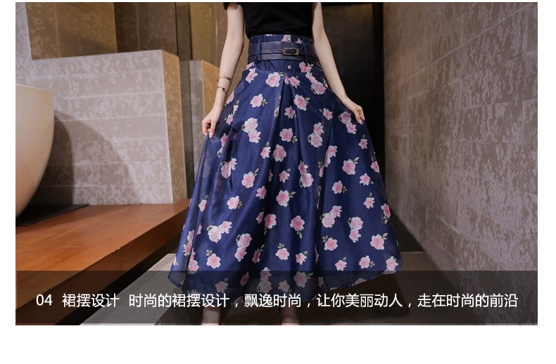 mssefn2015夏装新款韩版女装露肩印花连衣裙长裙最低135 756P100