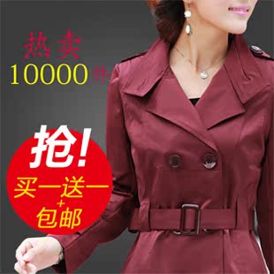 潮衣馆首页_<em>淘宝</em>u站!天猫<em>淘宝商城女装</em>特卖新