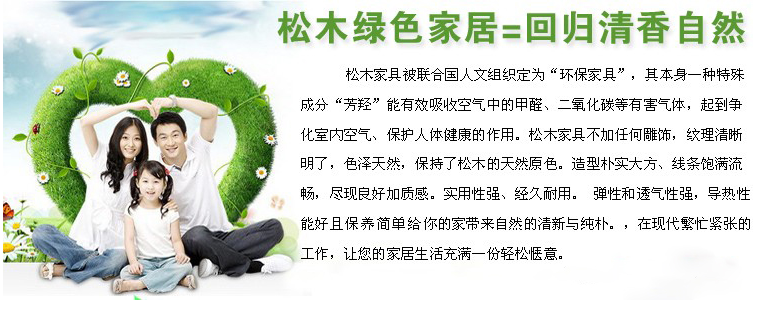 Книжный шкаф Universal environmental ABC Книжный шкаф Universal environmental ABC