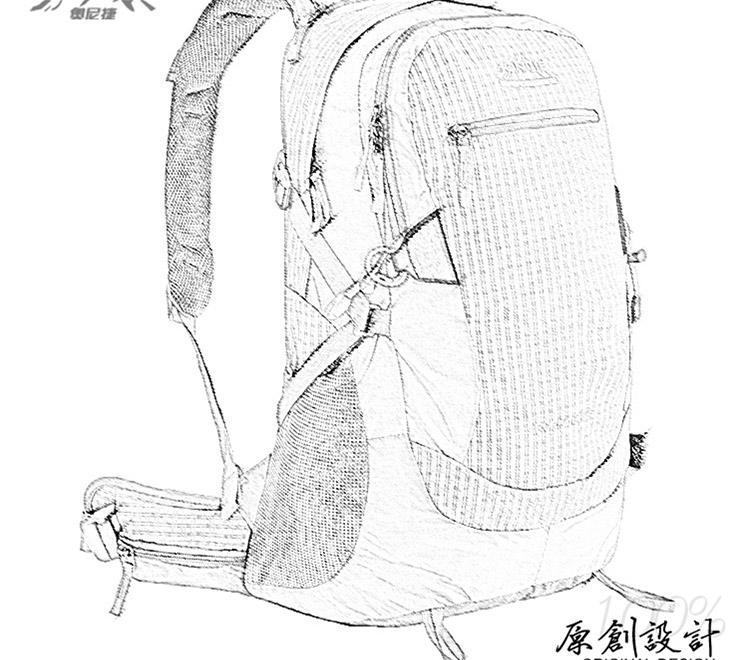 aonijie 奥尼捷 双肩登山包 户外背包35l 旅行包|2239