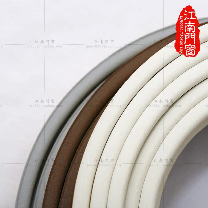进口门窗密封条移门木门防撞条窗户缝隙隔音自