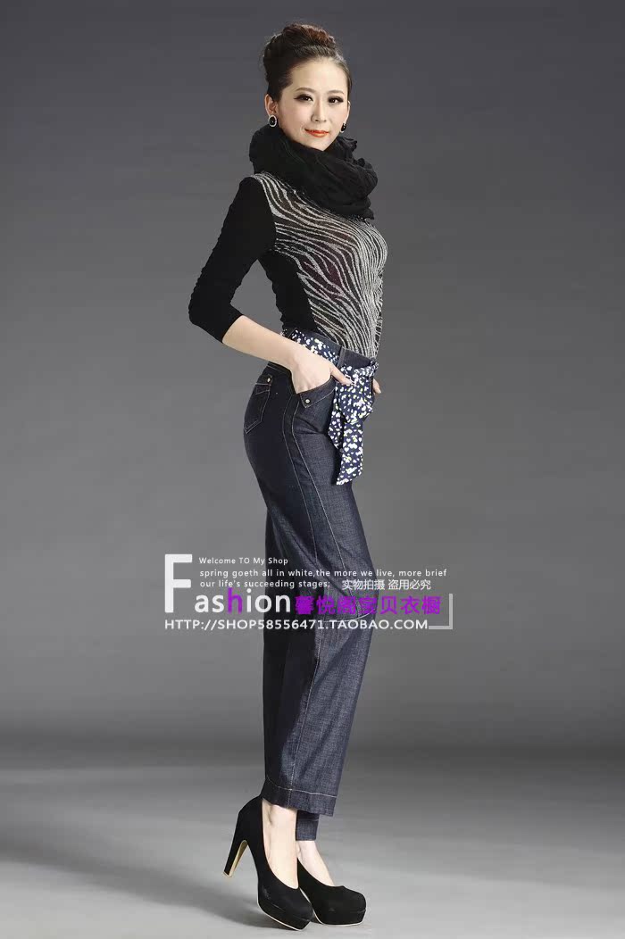 Джинсы женские E becky 3c1283y/2 2013 E · becky / according to Becky E · becky / according to Becky
