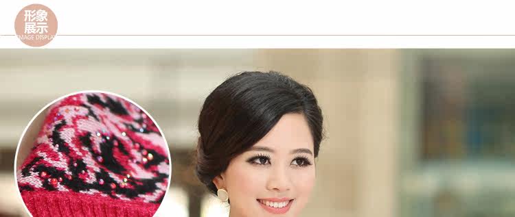 2013秋季新款花鸟图案宽松妈妈装 中老年<em>毛衣</em>