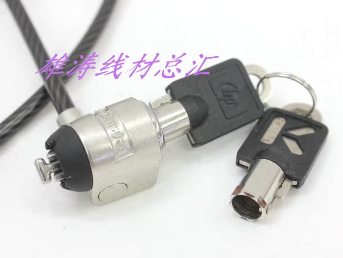 皇冠★美国肯辛通MicroSaver笔记本锁 HP惠普版笔记本锁 黑钢材料-搜牛网