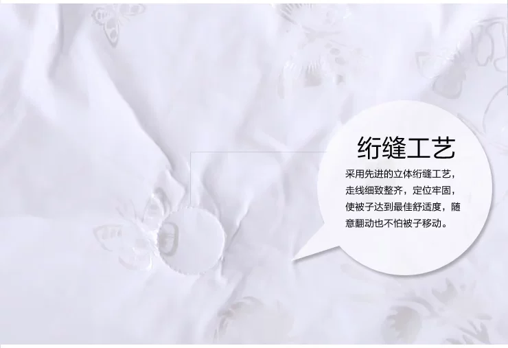 可水洗夏被改优0844无水印_05