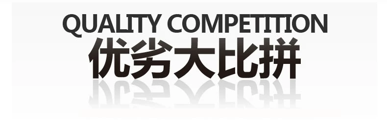 磨毛床笠详情页-7