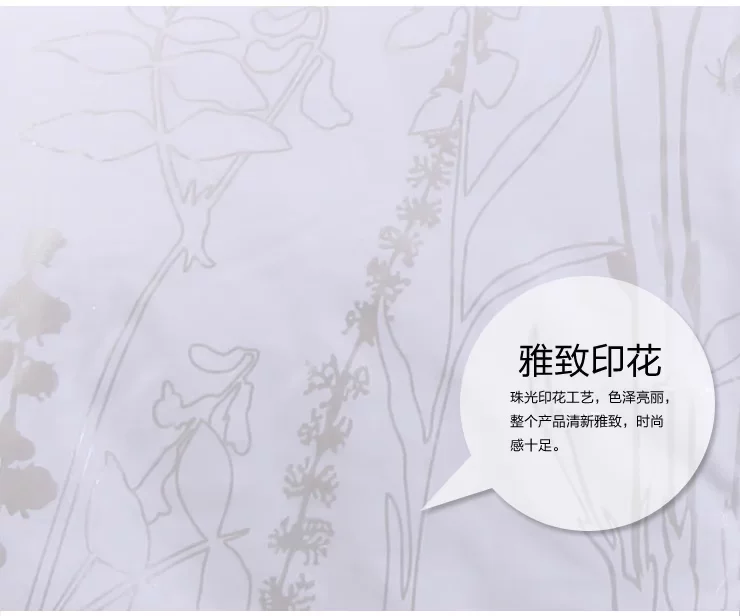 可水洗夏被改优0844无水印_04