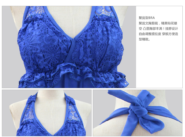 купальник Also Meishan 2014 купальник Also Meishan 2014