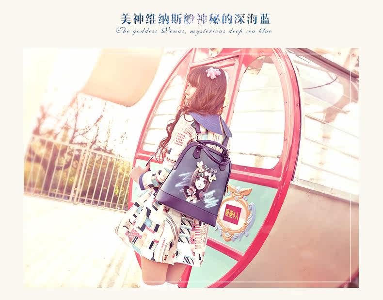 170810模特展示_03