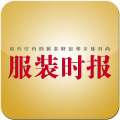 服装时报 LOGO-APP點子