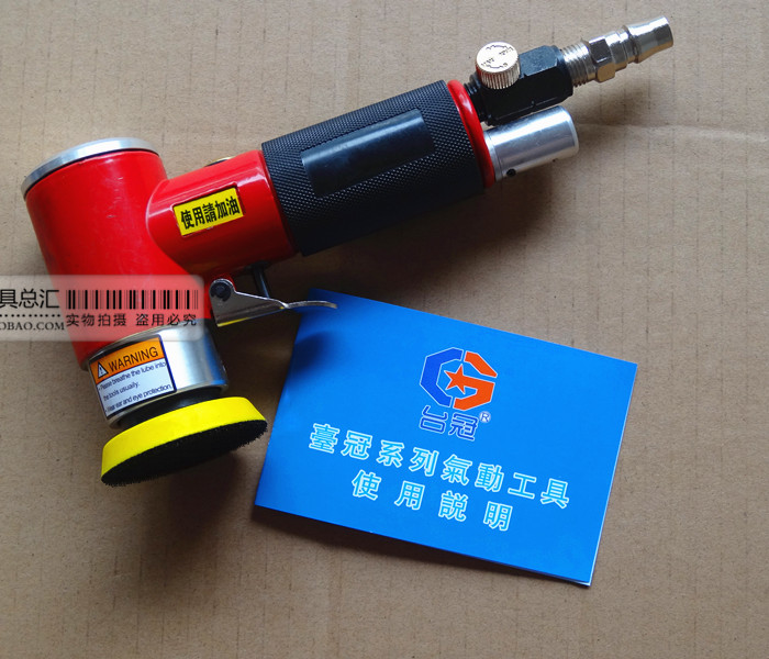 2 inches 3 inches Pneumatic Polishing machine   eccentric Sandpaper machine   Same core Grinding machine   small-scale Waxing machine   Grinder