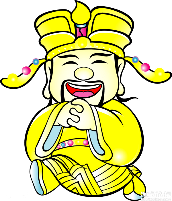 看着别人的店一天一天的生意越来越好 - 经验畅