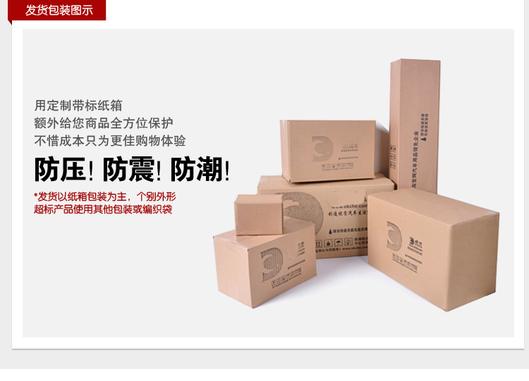 Молоток 汽车用品超市安全锤破窗逃生锤车载应急逃生工具组合多功能安全锤 Молоток 汽车用品超市安全锤破窗逃生锤车载应急逃生工具组合多功能安全锤